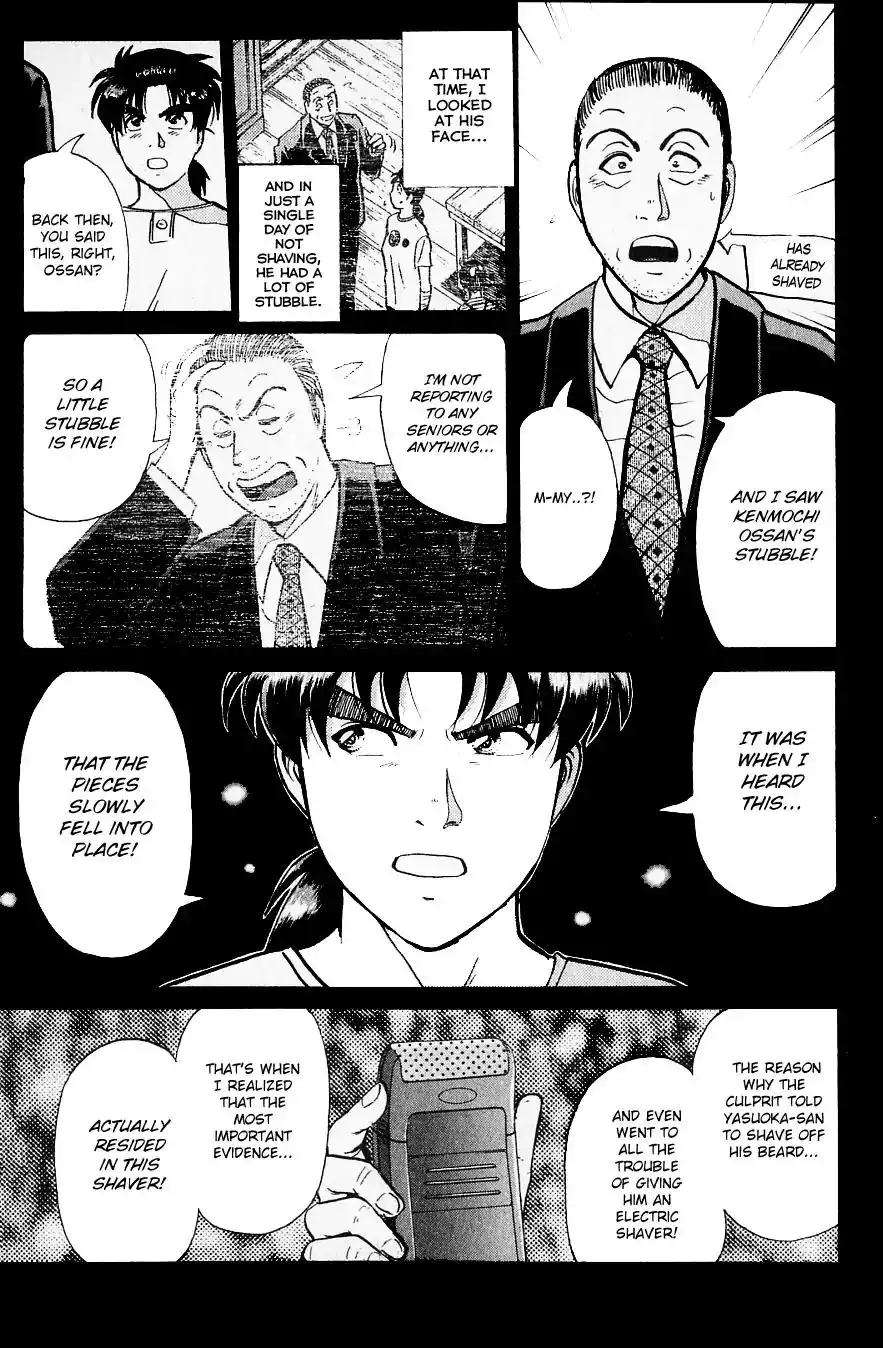 Kindaichi Shounen no Jikenbo Chapter 218 16